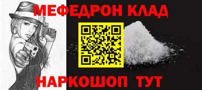 кокаин премиум Ликино-Дулёво