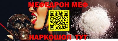 кокаин премиум Ликино-Дулёво