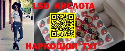 дмт Мариинск