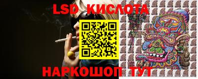 гашиш Лесосибирск