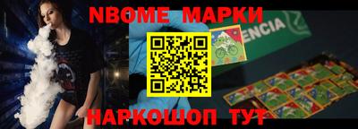 гашиш Лесосибирск