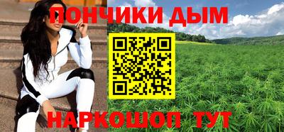 кокаин премиум Ликино-Дулёво