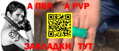 кокаин премиум Ликино-Дулёво