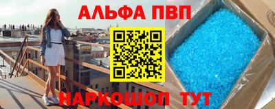 дмт Мариинск
