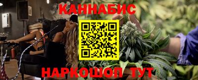 кокаин премиум Ликино-Дулёво