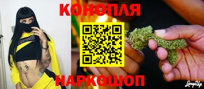 прущая мука Малоярославец