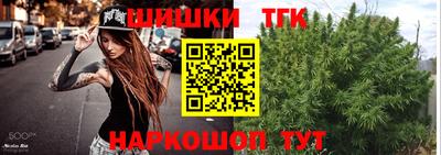 гашиш Лесосибирск