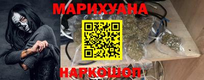ешки Ливны