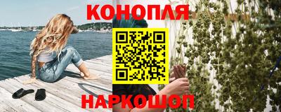 дмт Мариинск