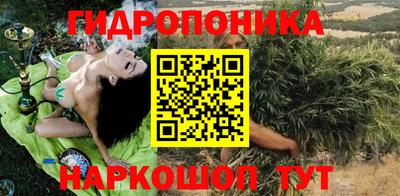 кокаин премиум Ликино-Дулёво
