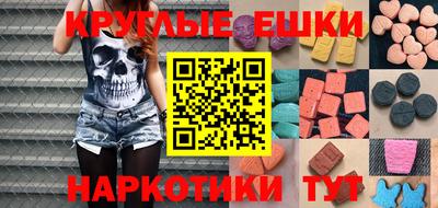 гашиш Лесосибирск
