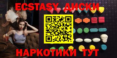ешки Ливны