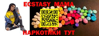 кокаин премиум Ликино-Дулёво