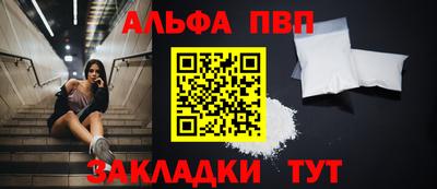 дмт Мариинск