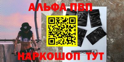 кокаин премиум Ликино-Дулёво
