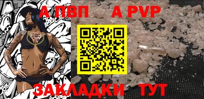 гашишное масло Малгобек