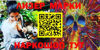 ешки Ливны