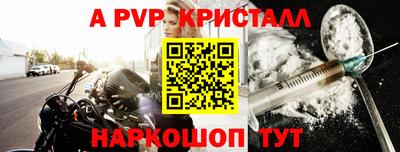 прущая мука Малоярославец