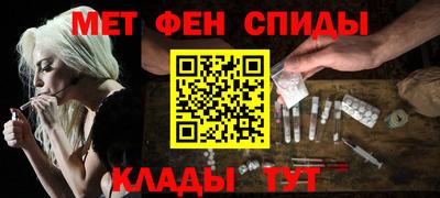 ешки Ливны