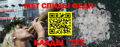 гашишное масло Малгобек