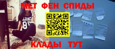 кокаин премиум Ликино-Дулёво
