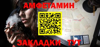 прущая мука Малоярославец