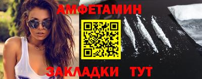 ешки Ливны