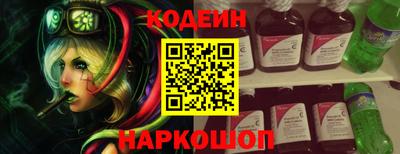 гашишное масло Малгобек