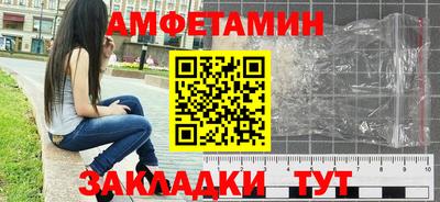 гашиш Лесосибирск