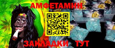 гашиш Лесосибирск