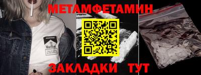 гашиш Лесосибирск