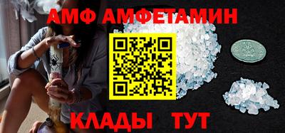 кокаин премиум Ликино-Дулёво