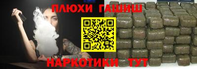 ешки Ливны