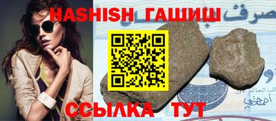 ешки Ливны