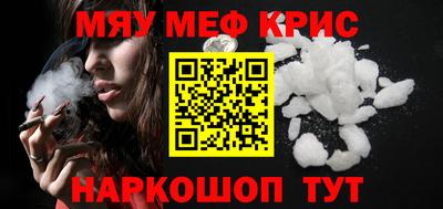 ешки Ливны